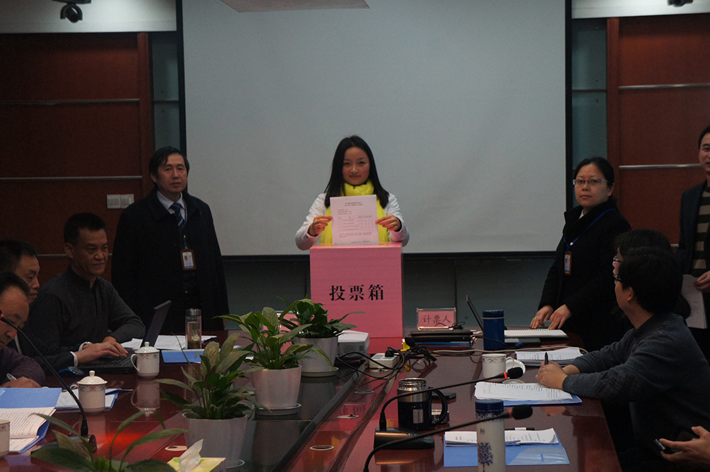 首页- 南宫NG28国际集团官方网站