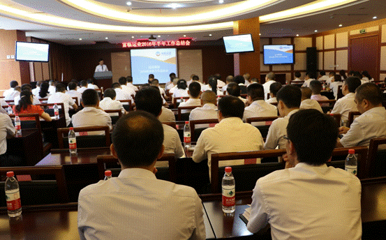 clip_image002.gif QQ截图20160801160753.png