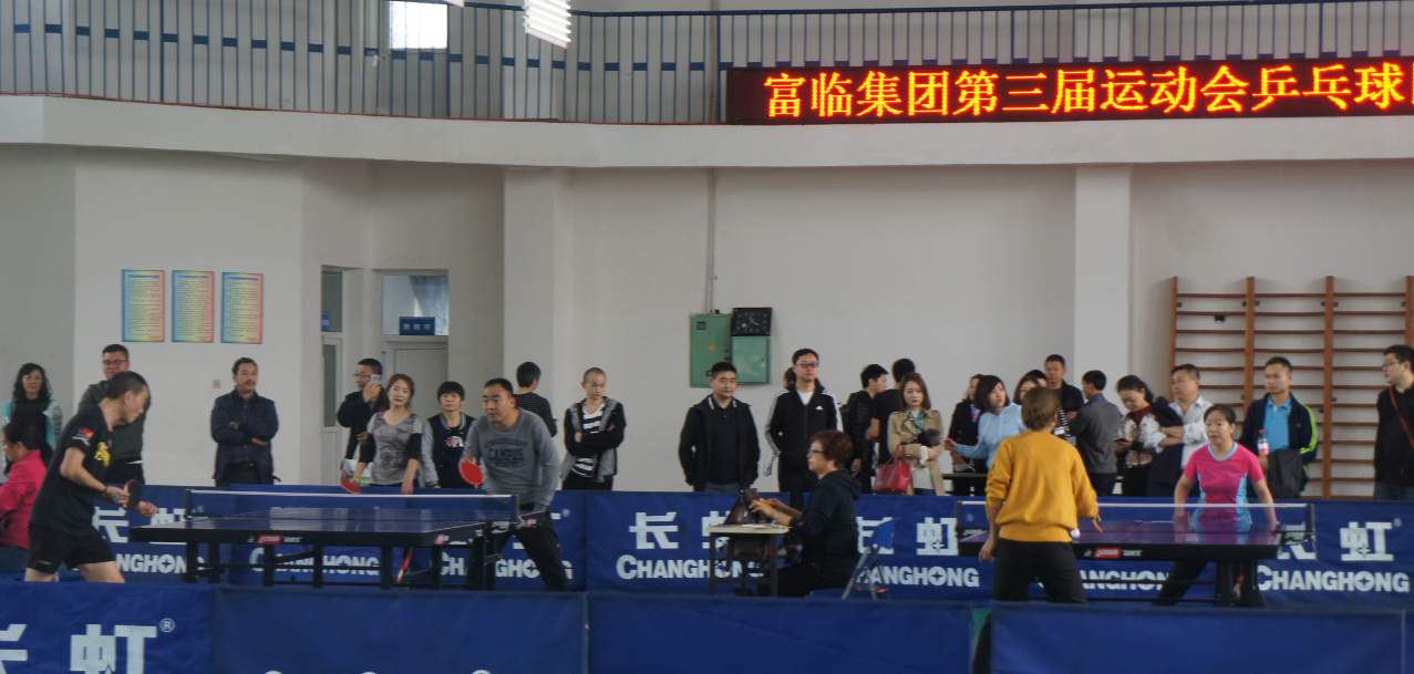1  南宫NG28国际集团总经理、南宫NG28国际运业董事长李亿中在现场为选手们加油助威.png