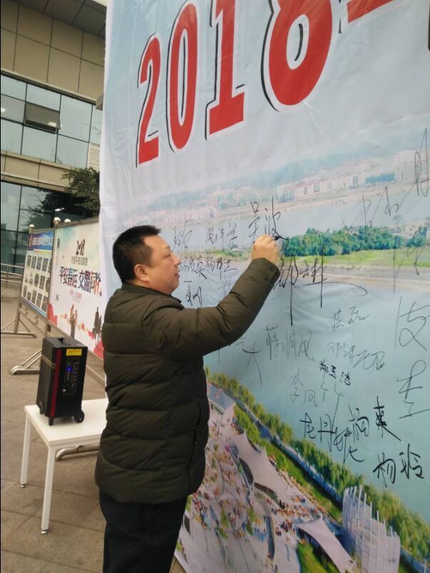 安全签名承诺.jpg 安全签名承诺.jpg