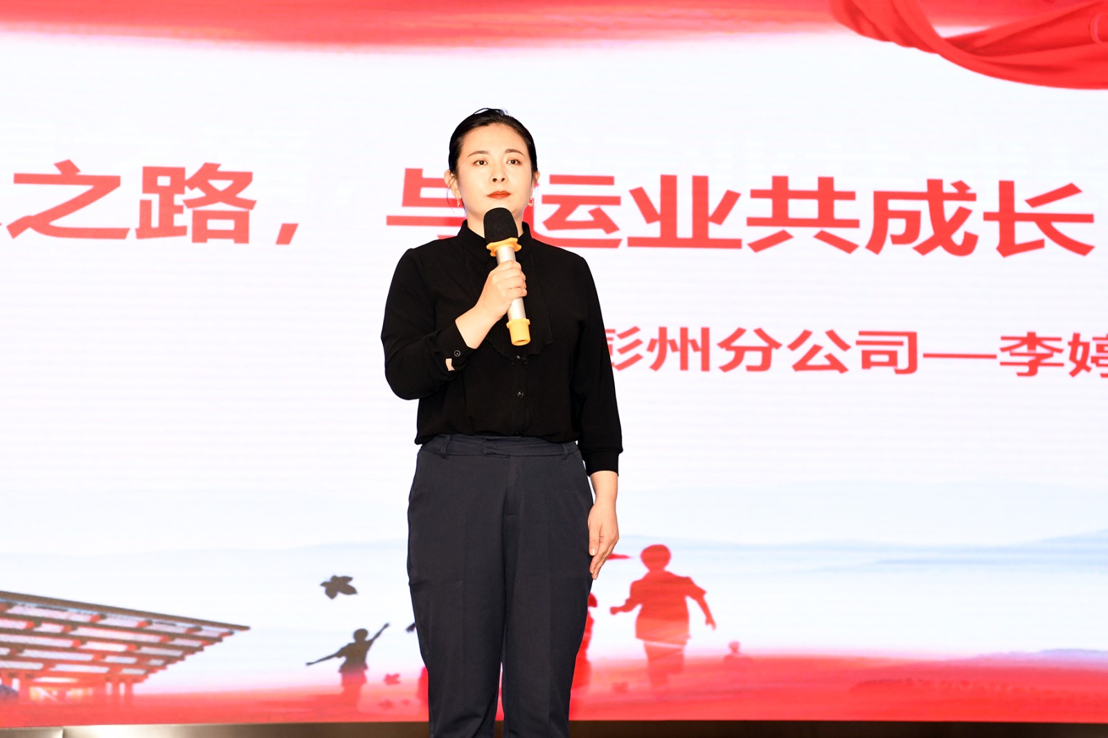 李婷.jpg 李婷.jpg