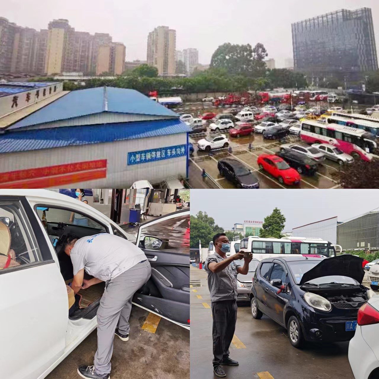 官网20220913-02-03.jpg 官网20220913-02-03.jpg