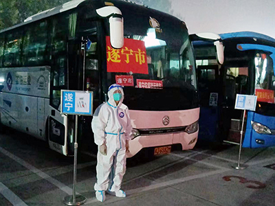 D:党工办工作2022年宣传工作2022.1111.11遂宁公司：遂宁老乡，我们接你回家！官网20221111-03-01新.jpg