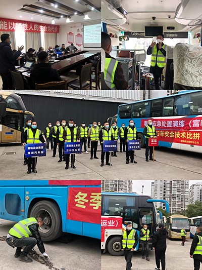 D:党工办工作2022年宣传工作2022.1212.23安全部:南宫NG28国际运业2022年度综合应急演练圆满落幕官网20221223-02-01.jpg D:党工办工作2022年宣传工作2022.1212.23安全部:南宫NG28国际运业2022年度综合应急演练圆满落幕官网20221223-02-01.jpg