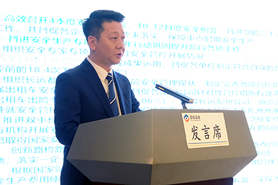 D:党工办工作2023年宣传工作2023.11.17安全部：南宫NG28国际运业召开2023年一季度安委会（扩大会）会议官网20230117-03-02.jpg