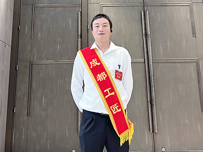E:2023.55.16【工匠精神】凡事成之，必在干之——“成都工匠”  李涛官网“成都工匠”李涛.jpg