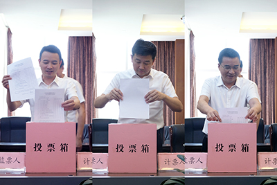 E:2023.55.17证券部:南宫NG28国际运业召开2022年年度股东大会暨董监高专项培训官网20230517-02-投票.jpg E:2023.55.17证券部:南宫NG28国际运业召开2022年年度股东大会暨董监高专项培训官网20230517-02-投票.jpg