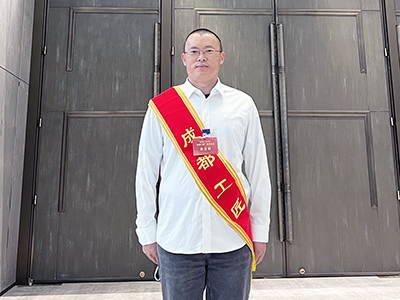 E:2023.55.31【工匠精神】天道酬勤，有付出才有回报——“成都工匠”  万淼官网“成都工匠”万淼.jpg