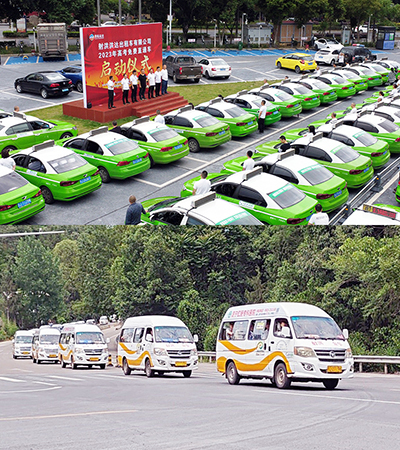 E:2023.66.5【学“富”五车 喜气“临”门】南宫NG28国际运业“爱心送考”启动!官网20230605-01-射洪改.jpg E:2023.66.5【学“富”五车 喜气“临”门】南宫NG28国际运业“爱心送考”启动!官网20230605-01-射洪改.jpg