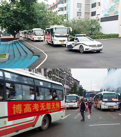 E:2023.66.6【学“富”五车 喜气“临”门】南宫NG28国际运业送考专车发动!官网20230606-02-蓬溪.jpg E:2023.66.6【学“富”五车 喜气“临”门】南宫NG28国际运业送考专车发动!官网20230606-02-蓬溪.jpg