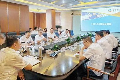 E:2023.66.8安全部:南宫NG28国际运业召开2023年6月安全例会官网20230608-03-01.jpg E:2023.66.8安全部:南宫NG28国际运业召开2023年6月安全例会官网20230608-03-01.jpg