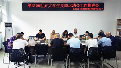 E:2023.77.19【助力大运】冲刺会、综合演练……大运会运输保障火热筹备中官网20230719-01-南宫NG28国际长运旅游.jpg E:2023.77.19【助力大运】冲刺会、综合演练……大运会运输保障火热筹备中官网20230719-01-南宫NG28国际长运旅游.jpg