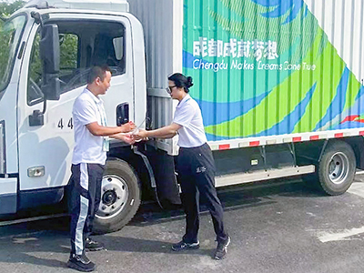 E:2023.88.8【助力大运】大运会背后的南宫NG28国际运业人官网20230808-01-彤熙3.jpg E:2023.88.8【助力大运】大运会背后的南宫NG28国际运业人官网20230808-01-彤熙3.jpg