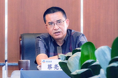 E:2023.99.13安全:南宫NG28国际运业召开2023年9月安全例会官网20230913-03-蔡.jpg E:2023.99.13安全:南宫NG28国际运业召开2023年9月安全例会官网20230913-03-蔡.jpg