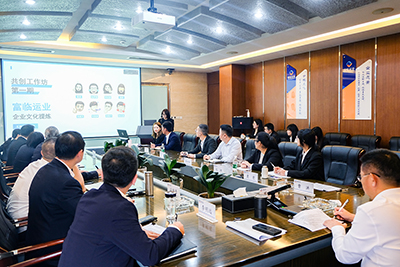 E:2023.1010.16人力:南宫NG28国际运业“三大计划”共创工作坊第一期成果汇报会成功召开官网20231016-01-现场.jpg E:2023.1010.16人力:南宫NG28国际运业“三大计划”共创工作坊第一期成果汇报会成功召开官网20231016-01-现场.jpg