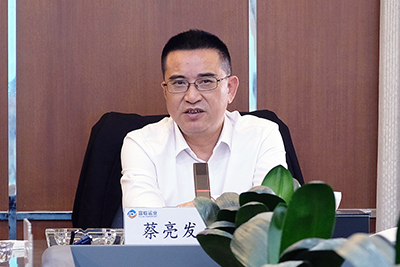 E:2023.1010.16人力:南宫NG28国际运业“三大计划”共创工作坊第一期成果汇报会成功召开官网20231016-01-蔡总.jpg E:2023.1010.16人力:南宫NG28国际运业“三大计划”共创工作坊第一期成果汇报会成功召开官网20231016-01-蔡总.jpg