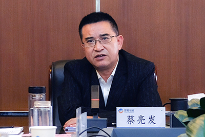 E:2023.1010.24安全部:南宫NG28国际运业召开2023年四季度安委会(扩大会)会议官网20231024-01-蔡总.jpg E:2023.1010.24安全部:南宫NG28国际运业召开2023年四季度安委会(扩大会)会议官网20231024-01-蔡总.jpg