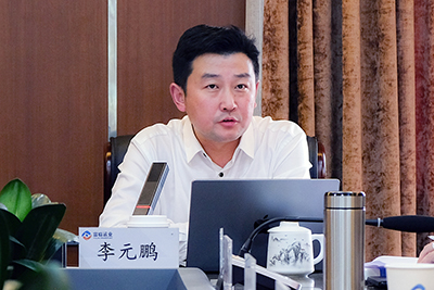 E:2023.1010.24安全部:南宫NG28国际运业召开2023年四季度安委会(扩大会)会议官网20231024-01-李董.jpg E:2023.1010.24安全部:南宫NG28国际运业召开2023年四季度安委会(扩大会)会议官网20231024-01-李董.jpg