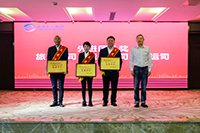 E:2023.1010.27南宫NG28国际长运：南宫NG28国际长运召开大运会运输保障工作先进表彰大会官网20231027-03-颁奖1.jpg