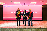 E:2023.1010.27南宫NG28国际长运：南宫NG28国际长运召开大运会运输保障工作先进表彰大会官网20231027-03-颁奖4.jpg