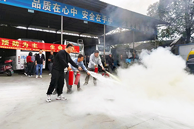 E:2023.1111.9南宫NG28国际运业集团所属各企业开展“全国消防日”活动官网20231109-02-南宫NG28国际长运都江堰.jpg E:2023.1111.9南宫NG28国际运业集团所属各企业开展“全国消防日”活动官网20231109-02-南宫NG28国际长运都江堰.jpg
