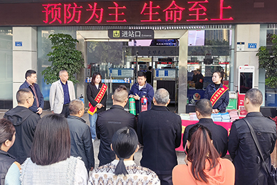 E:2023.1111.9南宫NG28国际运业集团所属各企业开展“全国消防日”活动官网20231109-02-射洪.jpg E:2023.1111.9南宫NG28国际运业集团所属各企业开展“全国消防日”活动官网20231109-02-射洪.jpg