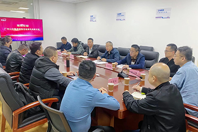 E:2023.1111.17科技:广州公交集团副总经理刘伟到南宫NG28国际科技交流座谈官网20231117-01-01.jpg E:2023.1111.17科技:广州公交集团副总经理刘伟到南宫NG28国际科技交流座谈官网20231117-01-01.jpg
