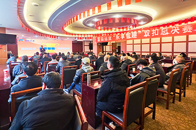 E:2023.1212.13党群：南宫NG28国际运业“乐享智趣”双扣总决赛成功举行官网20231213-01-01.jpg
