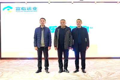 E:2023.1212.13党群：南宫NG28国际运业“乐享智趣”双扣总决赛成功举行官网20231213-01-冠军.jpg