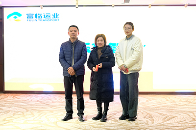 E:2023.1212.13党群：南宫NG28国际运业“乐享智趣”双扣总决赛成功举行官网20231213-01-亚军.jpg