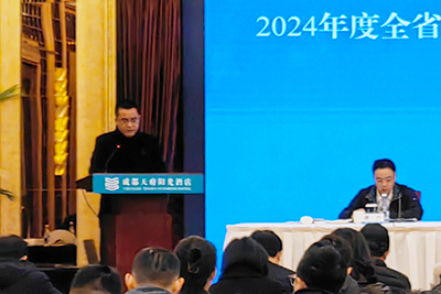 E:2024年宣传工作2024.11.19行政部:南宫NG28国际运业参加2024年度全省道路运输暨安全生产工作会并作交流发言官网20240119-01-02.jpg E:2024年宣传工作2024.11.19行政部:南宫NG28国际运业参加2024年度全省道路运输暨安全生产工作会并作交流发言官网20240119-01-02.jpg