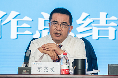 E:2024年宣传工作2024.22.2南宫NG28国际运业第三届第九次职工代表大会顺利召开官网图官网20240202-01-工作会蔡总.jpg E:2024年宣传工作2024.22.2南宫NG28国际运业第三届第九次职工代表大会顺利召开官网图官网20240202-01-工作会蔡总.jpg
