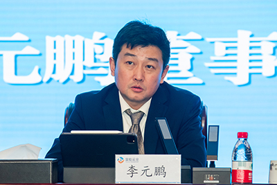 E:2024年宣传工作2024.22.2南宫NG28国际运业第三届第九次职工代表大会顺利召开官网图官网20240202-01-工作会李董.jpg E:2024年宣传工作2024.22.2南宫NG28国际运业第三届第九次职工代表大会顺利召开官网图官网20240202-01-工作会李董.jpg