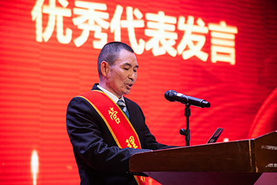 E:2024年宣传工作2024.22.2南宫NG28国际运业第三届第九次职工代表大会顺利召开官网图官网20240202-01-表彰会管理精英发言.jpg E:2024年宣传工作2024.22.2南宫NG28国际运业第三届第九次职工代表大会顺利召开官网图官网20240202-01-表彰会管理精英发言.jpg