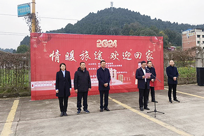 E:2024年宣传工作2024.22.6南宫NG28国际运业积极落实农民工返乡运输服务保障工作官网20240206-03-遂宁1.jpg E:2024年宣传工作2024.22.6南宫NG28国际运业积极落实农民工返乡运输服务保障工作官网20240206-03-遂宁1.jpg
