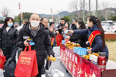 E:2024年宣传工作2024.22.6南宫NG28国际运业积极落实农民工返乡运输服务保障工作官网20240206-03-射洪3.jpg E:2024年宣传工作2024.22.6南宫NG28国际运业积极落实农民工返乡运输服务保障工作官网20240206-03-射洪3.jpg