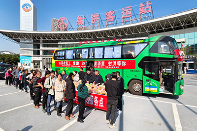 E:2024年宣传工作2024.22.18射洪:心系农民工 情暖返岗路官网20240218-02-01.jpg E:2024年宣传工作2024.22.18射洪:心系农民工 情暖返岗路官网20240218-02-01.jpg