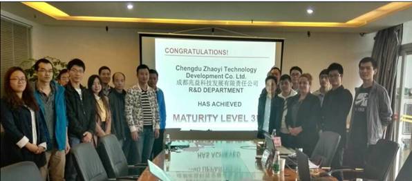南宫NG28国际运业控股子公司成都兆益科技顺利通过 CMMI3软件能力成熟度模型评估认证