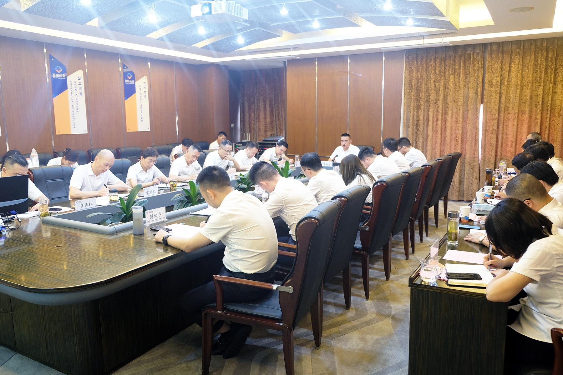 承上启下谋新篇  全力奋进促转型——南宫NG28国际运业召开2022年半年工作总结会