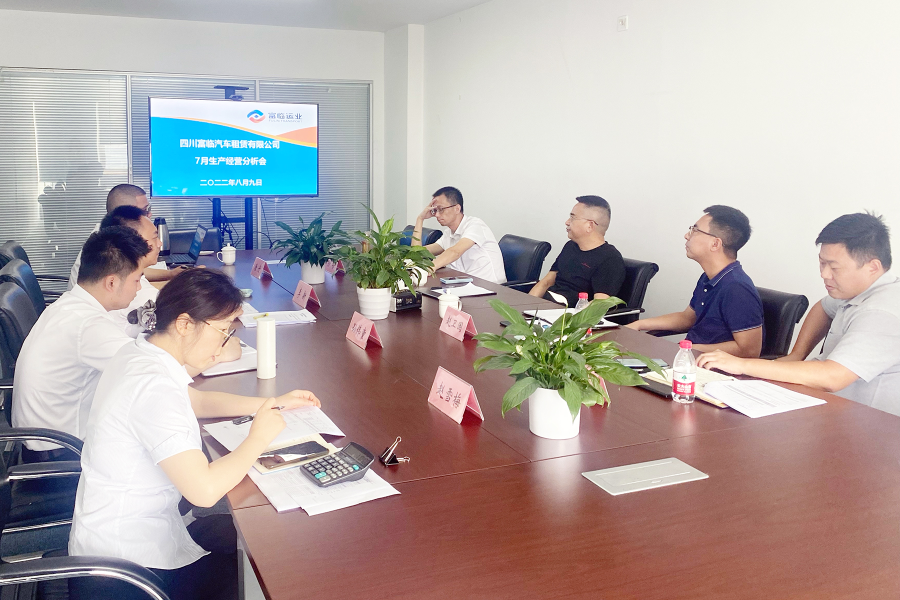 南宫NG28国际运业总经理蔡亮发一行到南宫NG28国际租赁检查指导工作