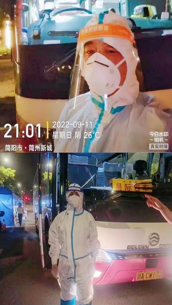 惟其艰难，方显勇毅