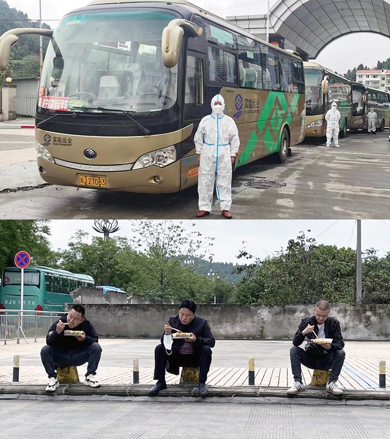 疫情在前，责任在肩