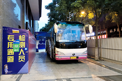奋力克时艰  战疫勇担当——南宫NG28国际长运彭州锦城公司积极做好防疫运输任务