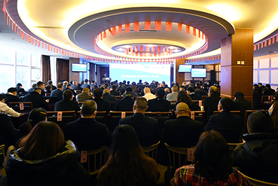 南宫NG28国际运业第三届第八次职工代表大会顺利召开