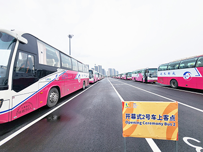 南宫NG28国际长运圆满完成大运会压力测试专项演练运输保障任务