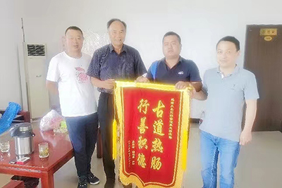 【最美运业人】寻得“救命恩人”，古稀老人激动送锦旗