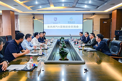 东风柳汽副总经理林长波到南宫NG28国际运业交流座谈