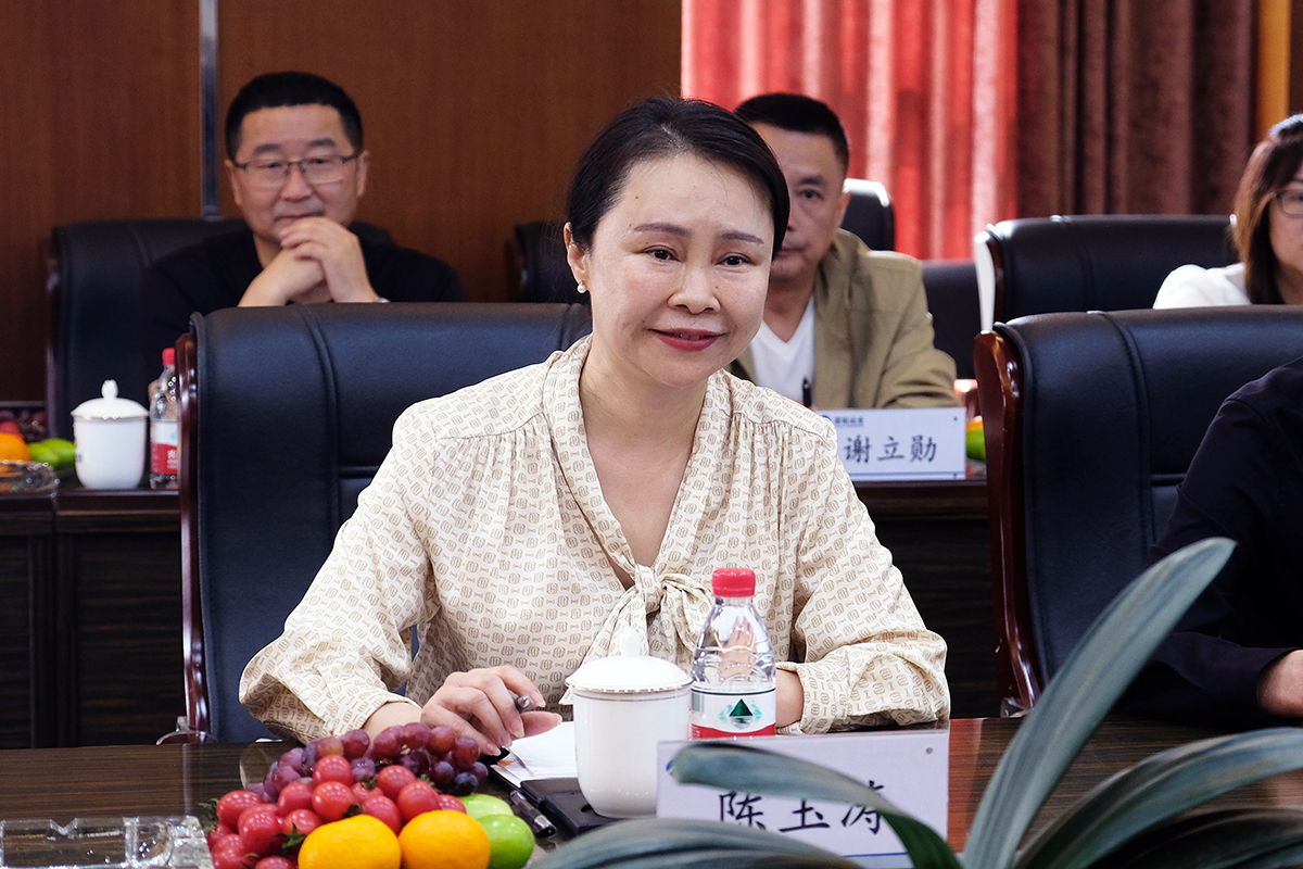 20240419-01-陈 20240419-01-陈
