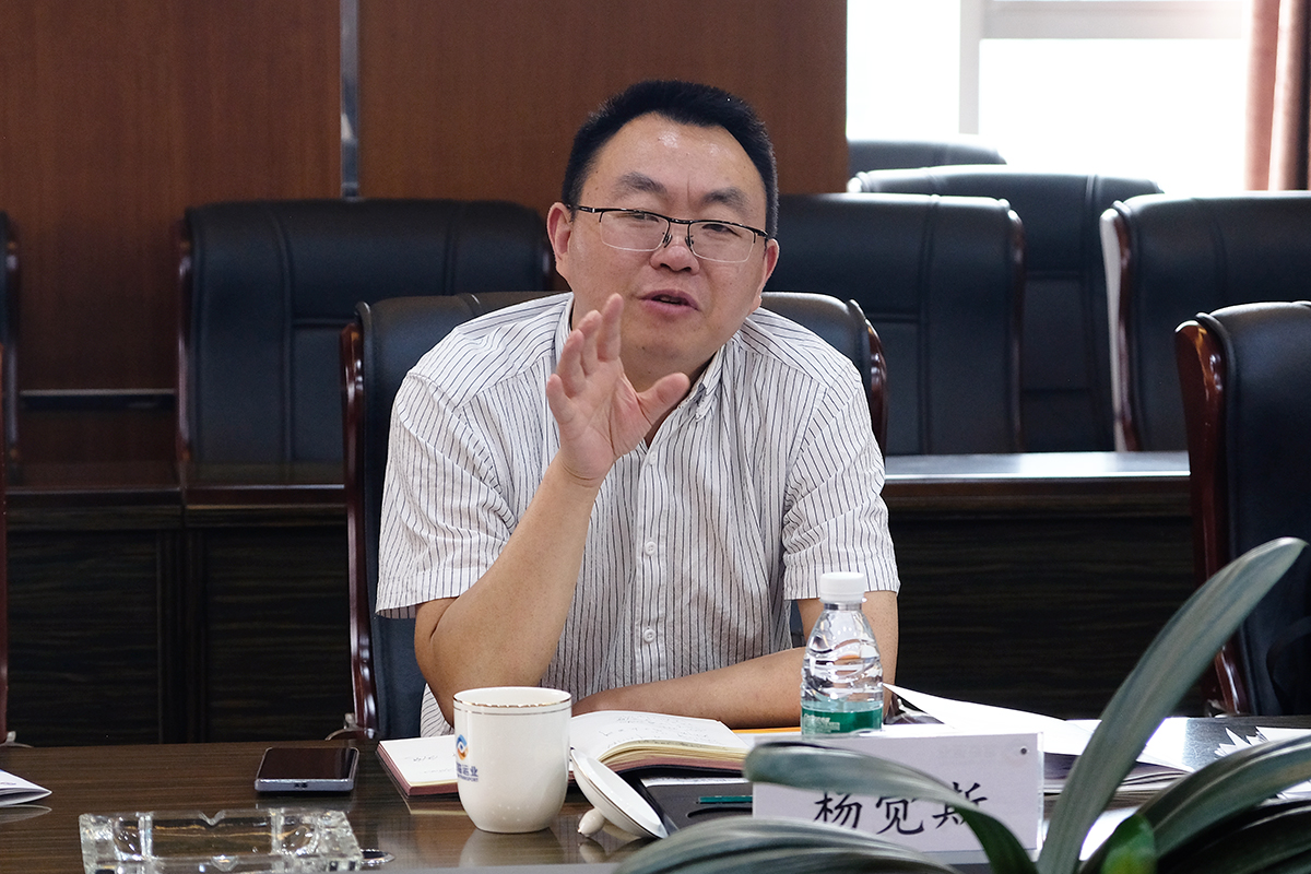 20240510-01-杨 20240510-01-杨