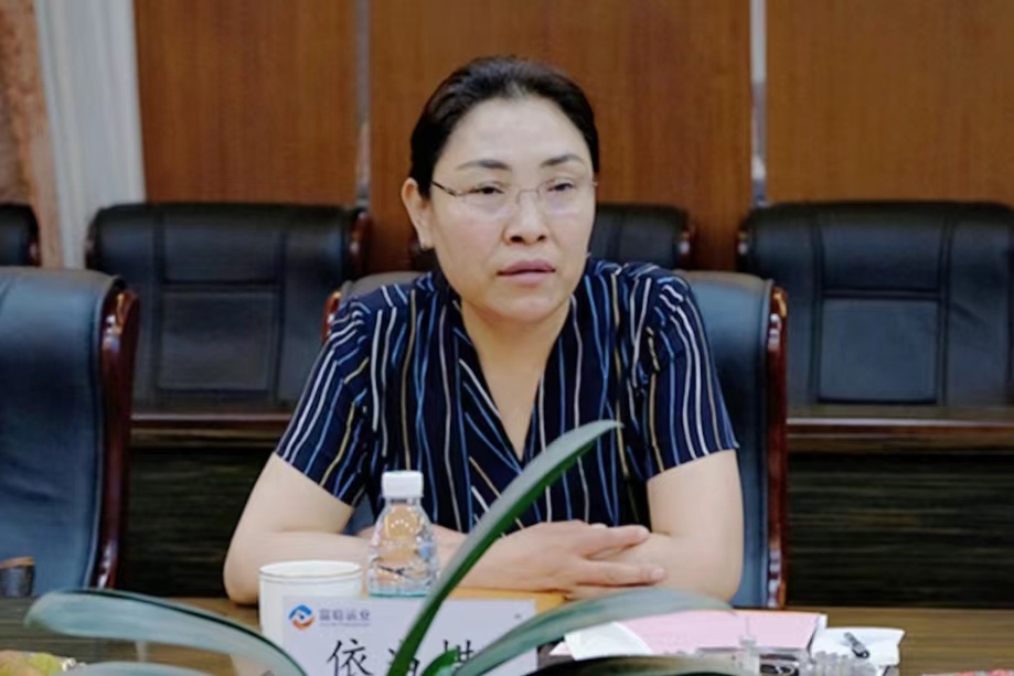 20240526-01-依当措 20240526-01-依当措